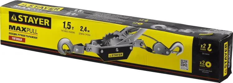 Лебедка STAYER "MAXPull" рычажная, тросовая, 1,5т/2,4м 880240 купить в Нягани