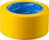 ЗУБР 50 мм, 25 м, желтая, разметочная клейкая лента, Профессионал (12243-50-25) купить в Нягани