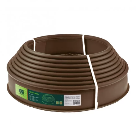 Бордюр &quot;Лента&quot; коричневый Сибртех 64551 купить в Нягани