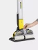 Электрическая швабра KARCHER FC 3 Cordless купить в Нягани