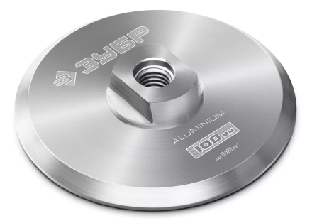 ЗУБР d 100 мм, М14, держатель алюминиевый для АГШК, ПРОФЕССИОНАЛ (35783-100) купить в Нягани