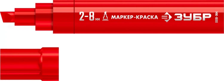 ЗУБР МК-800 красный, 2-8 мм клиновидный маркер-краска (06327-3) купить в Нягани