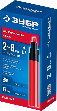 ЗУБР МК-800 красный, 2-8 мм клиновидный маркер-краска (06327-3) купить в Нягани