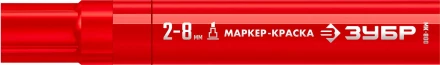 ЗУБР МК-800 красный, 2-8 мм клиновидный маркер-краска (06327-3) купить в Нягани