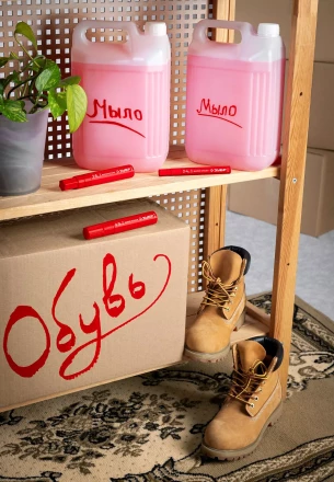 ЗУБР МК-800 красный, 2-8 мм клиновидный маркер-краска (06327-3) купить в Нягани