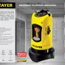 Нивелир лазерный линейный SLL-1, STAYER 34960, дальность 10м, точн. +/-0,5 мм/м 34960 купить в Нягани