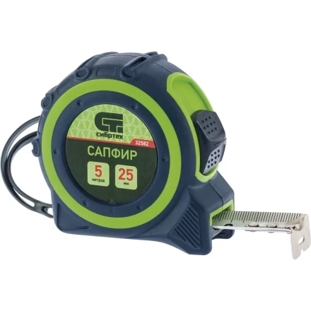 Рулетка Сапфир двухкомпонентный корпус 5 м х 25 мм СИБРТЕХ 32582 купить в Нягани