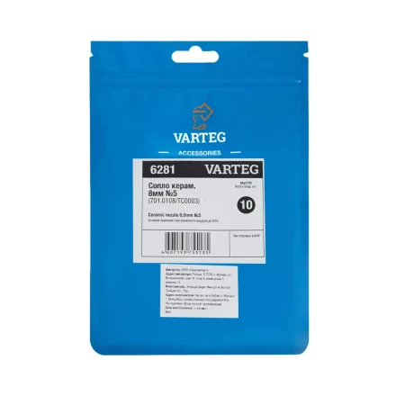 Сопло керамическое 8,0мм №5 701.0108/TC0003 VARTEG FoxWeld купить в Нягани