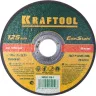 Круг отрезной по нерж стали, 125x1,0x22,23мм, KRAFTOOL 36252-125-1.0 купить в Нягани