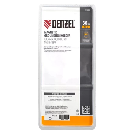 Клемма заземления магнитная для сварочных работ 65 LB Denzel 97558 купить в Нягани