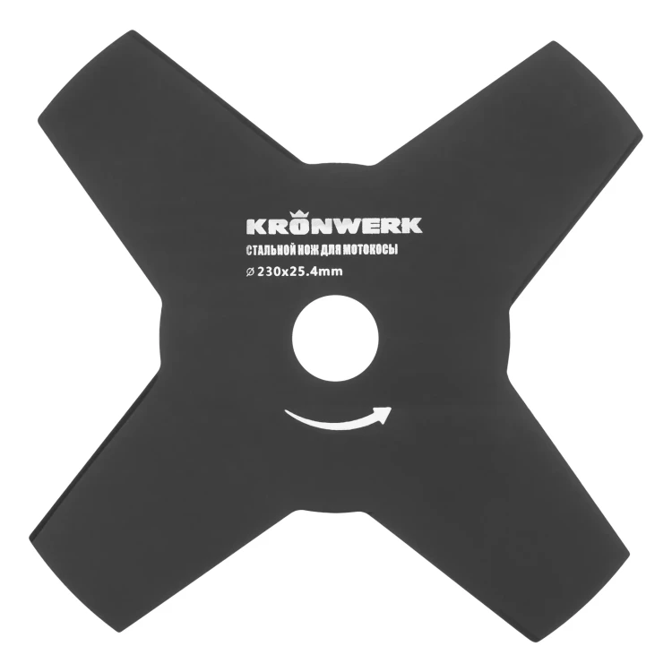 Нож для триммера 230х25,4, 4 лезвия Kronwerk 96342 купить в Нягани