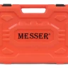 Гайковерт сетевой ударный MESSER IW-600 (1000Нм) купить в Нягани