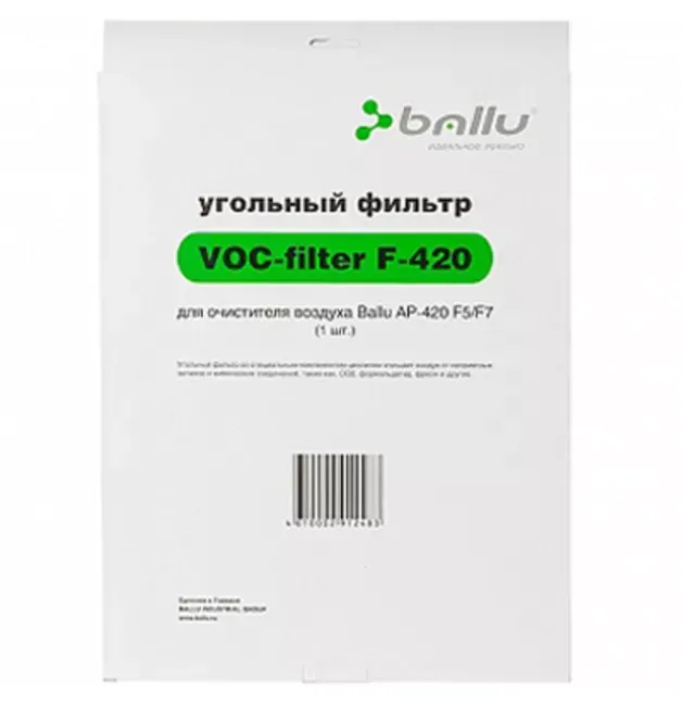 Фильтр VOC для BALLU AP-430F5/F7 купить в Нягани