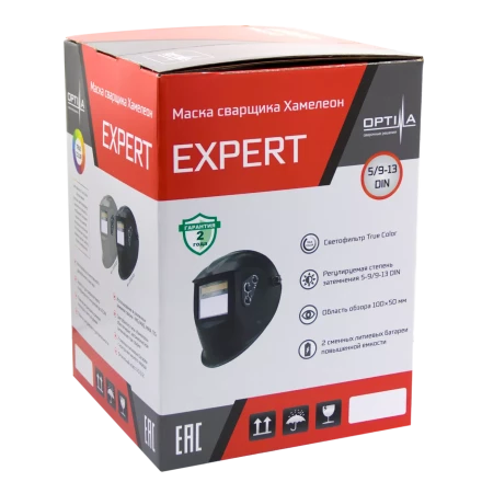 Маска сварщика Хамелеон EXPERT (GREY) 21591322 купить в Нягани