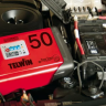 Зарядное устройство PULSE 50  6V/12V/24V Telwin купить в Нягани