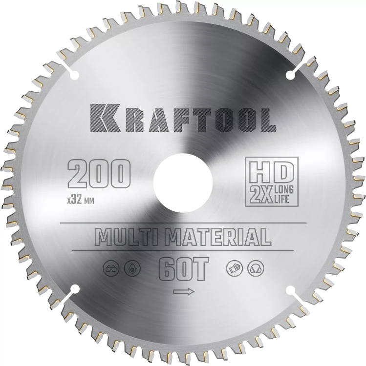 Диск пильный Multi Material, повышенный ресурс 36953-200-32 купить в Нягани