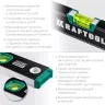Профессиональный уровень с зеркальным глазком KRAFTOOL 34781-120 купить в Нягани
