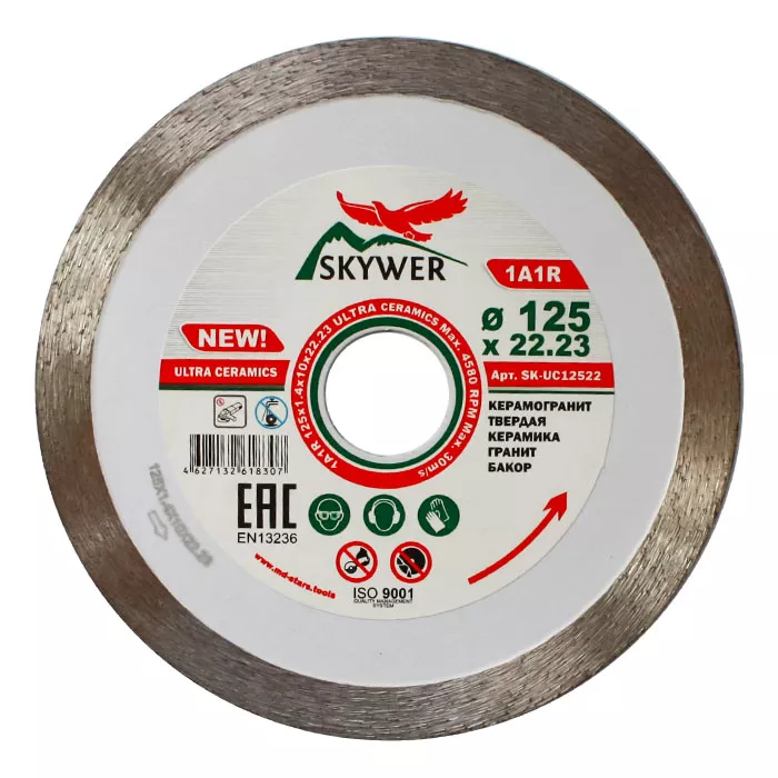 Диск алмазный 1A1R ULTRA CERAMICS SKYWER 180*1,4*10*22,2 mm купить в Нягани