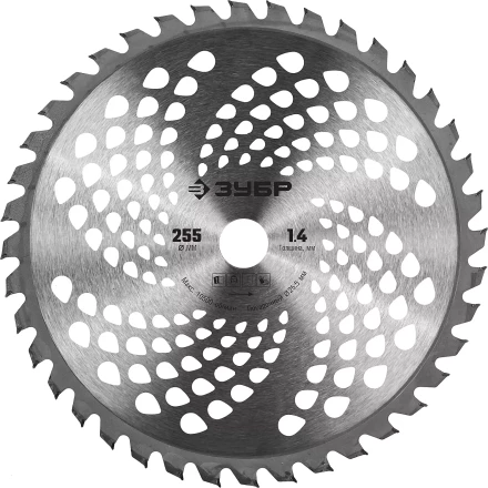 Бензокоса КРБ-2500-Р серия МАСТЕР купить в Нягани