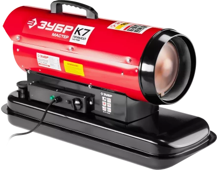 Пушка дизельная прямого нагрева К7 ДП-К7-15000 серия МАСТЕР купить в Нягани