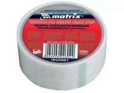 Серпянка самоклеящаяся 50 мм х 45м MATRIX 89002