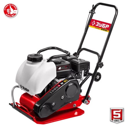 ЗУБР 15 кН, 80 кг, бензиновая виброплита (ВПБ-15 А) купить в Нягани