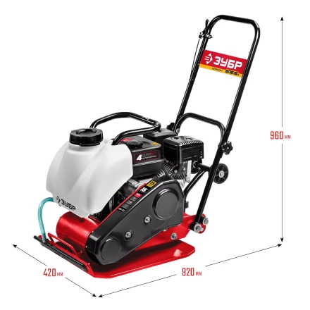 ЗУБР 15 кН, 80 кг, бензиновая виброплита (ВПБ-15 А) купить в Нягани