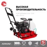 ЗУБР 15 кН, 80 кг, бензиновая виброплита (ВПБ-15 А) купить в Нягани