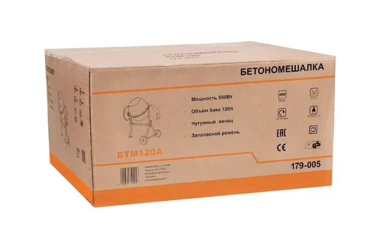 Бетономешалка WESTER BTM120A купить в Нягани