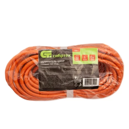 Удлинитель-шнур силовой 10 м, 6А, тип УХз6, ПВС, 1 розетка без заземления Сибртех 95811 купить в Нягани