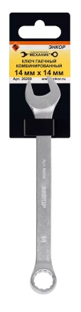 Ключ гаечный комбинированный 14x14 Энкор 26209 купить в Нягани