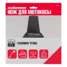 Нож для триммера 230х25,4, 3 лезвия Kronwerk 96341 купить в Нягани