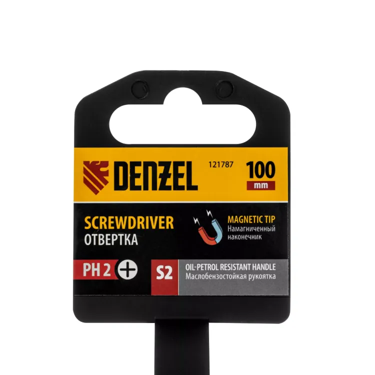 Отвертка, PH2х100 мм, S2, 3к рукоятка Denzel 121787 купить в Нягани