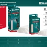 Стержни клеевые 06837-16 купить в Нягани