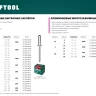 Заклепки алюминиевые KRAFTOOL 311701-64-30 купить в Нягани