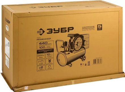 Компрессор воздушный ЗКПМ-440-100-Р-2.2 серия ПРОФЕССИОНАЛ купить в Нягани