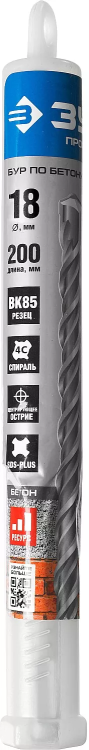 ЗУБР 12 x 1000 мм, SDS-plus бур, Профессионал (29314-1000-12) купить в Нягани