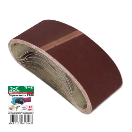 Лента шлифовальная LSH 75*457*P180 купить в Нягани