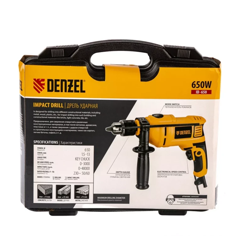 Дрель ударная ID-650 Denzel 26304 купить в Нягани