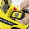 Аккумуляторная газонокосилка KARCHER LMO 18-33 купить в Нягани