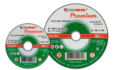 Круг отрезной по металлу + нержавеющая сталь 115 х 1,6 х 22 мм ПРЕМИУМ Луга 73705 купить в Нягани