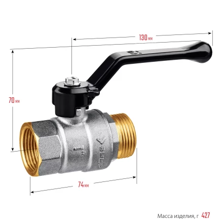 ЗУБР d 1, ручка-рычаг, шаровой кран (51324-1) купить в Нягани