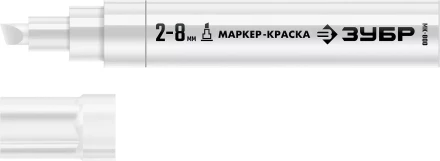 ЗУБР МК-800 белый, 2-8 мм клиновидный маркер-краска (06327-8) купить в Нягани