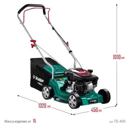 ЗУБР 400 мм, 3.5 л.с., бензиновая газонокосилка (ГБ-400) купить в Нягани