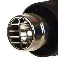 Фен строительный HG-2004 STURM купить в Нягани