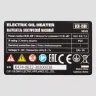 Масляный обогреватель MTX OCH-1500, 230 В, 1500 Вт // MTX 98302 купить в Нягани