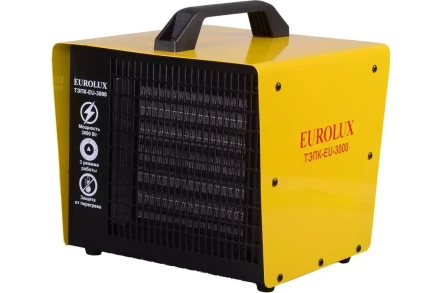 Электрическая теплопушка Eurolux ТЭПК-EU-3000 67/1/36 купить в Нягани