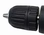 Дрель аккумуляторная SD12/2 Basic RedVerg купить в Нягани