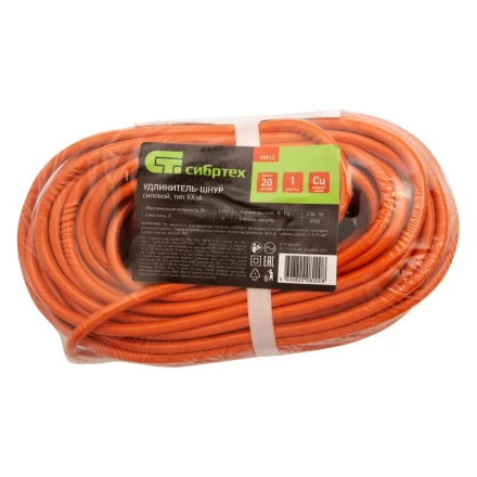 Удлинитель-шнур силовой Сибртех 20 м, 6А, тип УХз6, ПВС, 1 розетка без заземления 95812 купить в Нягани