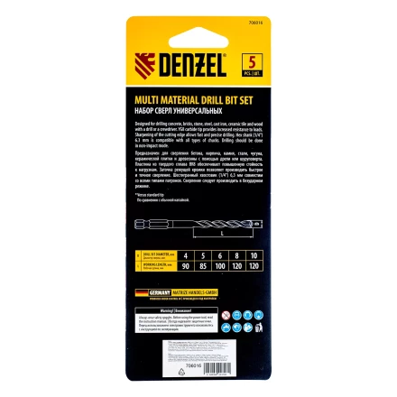 Набор сверл универсальных, Multi cut, 4-10 мм, 5 шт Denzel 706016 купить в Нягани